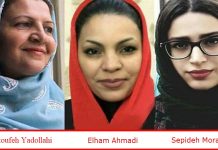 Iran : Le régime condamne une prisonnière d’opinion à 148 coups de fouet pour avoir révélé une injustice