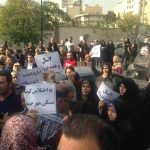 L’anniversaire du courageux soulèvement de janvier 2018 en Iran