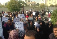 L’anniversaire du courageux soulèvement de janvier 2018 en Iran