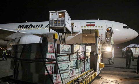 Iran - mahan air terrorism