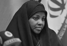 Pourquoi les États-Unis ont arrêté une journaliste du régime iranien ? les États-Unis ont arrêté une journaliste du régime iranien