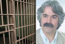 Un courageux prisonnier politique iranien placé en isolement pour avoir manifesté pacifiquement contre le régime Un courageux prisonnier politique iranien placé en isolement pour avoir manifesté pacifiquement contre le régime