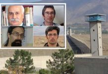 Maltraitance des prisonniers politiques par le régime iranien Maltraitance des prisonniers politiques par le régime iranien
