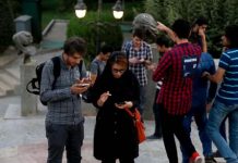 Le régime iranien craint les médias sociaux Le régime iranien craint les médias sociaux