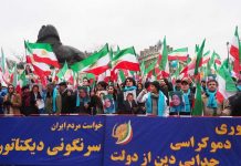 Iran – « 40 ans après le soulèvement contre la dictature du Shah, le temps est venu pour que les mollahs soient renversés à leur tour » (Maryam Radjavi) « 40 ans après le soulèvement contre la dictature du Shah, le temps est venu pour que les mollahs soient renversés à leur tour » (Maryam Radjavi)