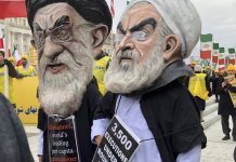 Situation des droits de l’homme en Iran Situation des droits de l'homme en Iran