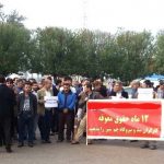 Vidéo – 250 manifestations en Iran en février 250 manifestations en Iran en février