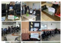 Iran : Manifestations et grèves des enseignants, des cheminots et des chauffeurs de bus à Téhéran et en provinces Iran : Manifestations et grèves des enseignants, des cheminots et des chauffeurs de bus à Téhéran et en provinces