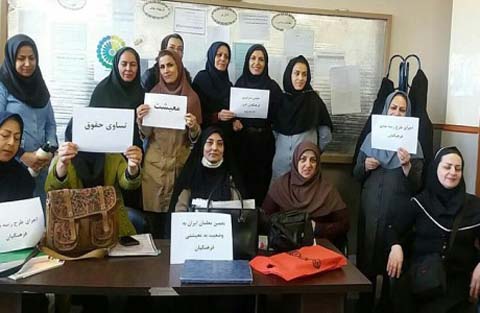 Iran / Journée internationale des femmes : Rapport de la Commission des femmes du CNRI