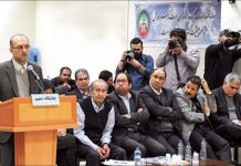 L’affaire de détournement de fonds du régime iranien occulte les vrais criminels