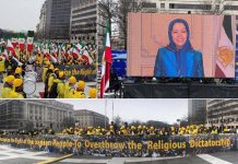 Les Irano-américains appellent à un changement de régime à Téhéran lors d’une manifestation à Washington Les Irano-américains appellent à un changement de régime à Téhéran lors d'une manifestation à Washington