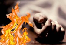 Poussée par la pauvreté, une femme enceinte se suicide par immolation en Iran Poussée par la pauvreté, une femme enceinte se suicide par immolation en Iran
