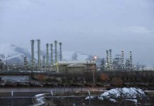 Téhéran va dévoiler 112 réalisations dans le domaine nucléaire Téhéran va dévoiler 112 réalisations dans le domaine nucléaire
