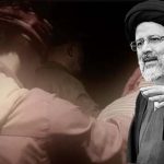 Un membre de la Commission de la mort nommé chef du pouvoir judiciaire en Iran Un membre de la Commission de la mort nommé chef du pouvoir judiciaire en Iran