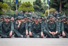 Iran : Le dilemme du régime après l’inscription des pasdaran sur la liste des groupes terroriste Iran : Le dilemme du régime après l’inscription des pasdaran sur la liste des groupes terroriste