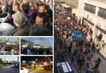 La crise provoquée par les inondations en Iran devrait susciter de nouvelles manifestations dans le pays La crise provoquée par les inondations en Iran devrait susciter de nouvelles manifestations dans le pays