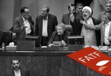 Iran – La division se creuse à Téhéran au sujet du GAFI La division se creuse à Téhéran au sujet du GAFI