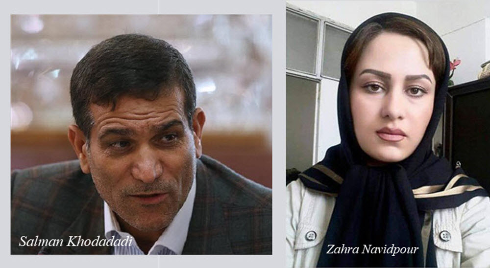Le régime iranien exerce des pressions sur la famille d'une victime de viol assassinée 
