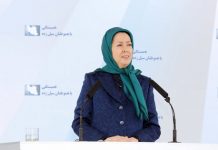 Maryam Radjavi Appelle à la coopération et à former des conseils populaires à Ahvaz pour faire face aux inondations Maryam Radjavi Appelle à la coopération et à former des conseils populaires à Ahvaz pour faire face aux inondations