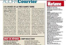 Droit de réponse de l’OMPI dans Marianne Iran, Droit de réponse de l’OMPI dans Marianne