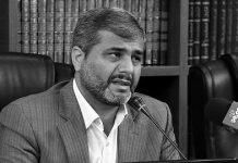 Nomination en tant que procureur de Téhéran du Chef du Judiciaire du Fars et ancien procureur de Chiraz Nomination en tant que procureur de Téhéran du Chef du Judiciaire du Fars et ancien procureur de Chiraz