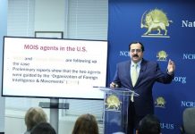 Les dissidents iraniens demandent la fermeture des ambassades de Téhéran en Europe Les dissidents iraniens demandent la fermeture des ambassades de Téhéran en Europe