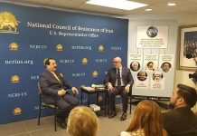 Le ministère iranien du Renseignement doit être inscrit sur la liste des organisations terroristes – Washington Times Le ministère iranien du Renseignement doit être inscrit sur la liste des organisations terroristes - Washington Times