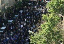 Iran – Manifestation des travailleurs attaquée par les forces répressives, des dizaines de personnes arrêtées Iran - Manifestation des travailleurs attaquée par les forces répressives, des dizaines de personnes arrêtées