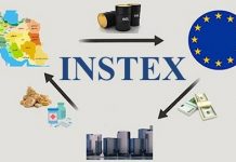 Le mécanisme financier de l’INSTEX en Europe, utile ou non au régime Téhéran ? Le mécanisme financier de l'INSTEX en Europe, utile ou non au régime Téhéran ?
