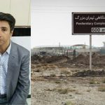 Le prisonnier politique iranien Akbar Bagheri en grève de la faim Le prisonnier politique iranien Akbar Bagheri en grève de la faim