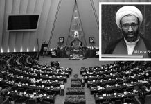 Un membre du Parlement des mollahs condamne Rohani pour la situation actuelle Un membre du Parlement des mollahs condamne Rohani pour la situation actuelle