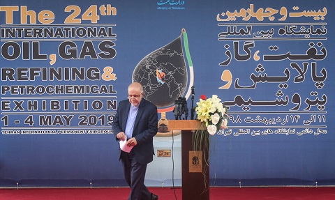 Iran : L'utilisation du commerce par Téhéran pour financer ses mandataires terroristes