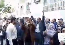 Vidéo – Enseignants protestent dans 18 provinces contre le pillage et la répression exercée par le régime des mollahs Enseignants protestent dans 18 provinces contre le pillage et la répression exercée par le régime des mollahs