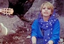 Une chanteuse poursuivie en Iran pour son interprétation en solo Une chanteuse poursuivie en Iran pour son interprétation en solo
