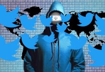 Le régime iranien pris en flagrant délit de diffusion de fausses informations contre l’OMPI ; Twitter supprime des milliers de ses comptes Le régime iranien pris en flagrant délit de diffusion de fausses informations contre l’OMPI ; Twitter supprime des milliers de ses comptes
