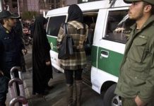 Iran: le régime accentue les mesures répressives contre des femmes Iran: le régime accentue les mesures répressives contre des femmes