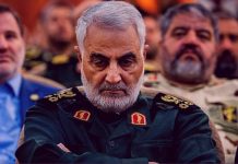 Le régime des mollahs installe des cellules terroristes en Afrique alors que les sanctions de l’Occident s’intensifient Le régime des mollahs installe des cellules terroristes en Afrique alors que les sanctions de l’Occident s’intensifient