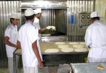 Les boulangers iraniens organisent à Dezful des manifestations contre les salaires impayés Les boulangers iraniens organisent à Dezful des manifestations contre les salaires impayés