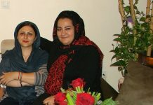 Nouvelles accusations portées contre des prisonniers politiques iraniens Nouvelles accusations portées contre des prisonniers politiques iraniens