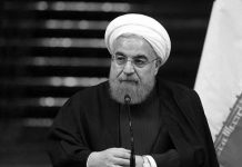 Iran : Rohani fait l’éloge des Gardiens de la révolution pour avoir tiré sur un drone américain Iran : Rohani fait l’éloge des Gardiens de la révolution pour avoir tiré sur un drone américain