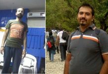 Un prisonnier politique iranien dans un état de santé critique après une grève de la faim Un prisonnier politique iranien dans un état de santé critique après une grève de la faim