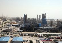 Iran : Les États-Unis sanctionnent la plus grande compagnie pétrolière des mollahs Iran : Les États-Unis sanctionnent la plus grande compagnie pétrolière des mollahs