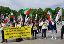 Une machine de terreur et de répression des mollahs sous couvert de journalisme Une machine de terreur et de répression des mollahs sous couvert de journalisme