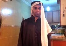 Un jeune militant meurt dans des circonstances suspectes dans une prison iranienne Un jeune militant meurt dans des circonstances suspectes dans une prison iranienne