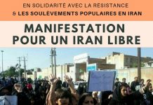 L’opposition iranienne dans les rues de Bruxelles samedi L'opposition iranienne dans les rues de Bruxelles samedi