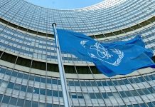 AIEA: Le régime iranien dépasse la limite de l’enrichissement d’uranium AIEA: Le régime iranien dépasse la limite de l'enrichissement d'uranium