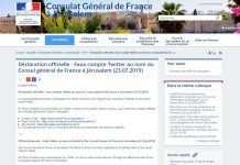 Le cyber-scandale du régime des mollahs et la rumeur des Pasdaran sur la visite fictive de Mme Radjavi