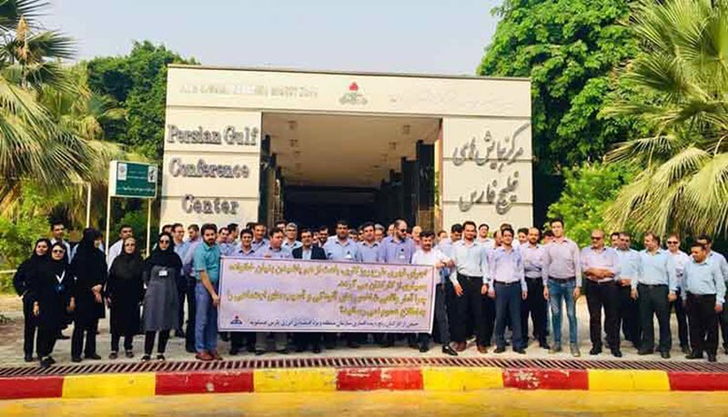 La détérioration des conditions de travail et de l'économie suscite des protestations dans diverses villes iraniennes