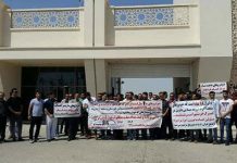 Iran: manifestations à Téhéran et à Tabriz dimanche Iran: manifestations à Téhéran et à Tabriz dimanche