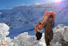 Iran : Les pasdaran tirent et tuent des porteurs appauvris Iran : Les pasdaran tirent et tuent des porteurs appauvris